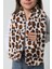 Çocuk Peluş Kaşkol Boyunluk Atkı Rkb-Ç-01 Ekru Leopar 3 3
