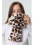 Çocuk Peluş Kaşkol Boyunluk Atkı Rkb-Ç-01 Ekru Leopar 3 5
