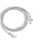 Cat5 Patch Network Ethernet Kablo 20 Metre 1