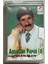 Abdullah Papur Ölem Ölem Kaset (Orjnal Dönem Baskı Kaset) 1