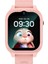 Hx Kids 4g Max Akıllı Çocuk Saati 1