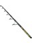 1508 Camelon Cast Tele Surf Cast Kamış 100-200GR Atar 400 cm 2
