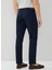Normal Bel Normal Paça Slim Fit Lacivert Erkek Pantolon HM212491 4