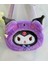 Sanrio Kawai Labubu Kuromi Cinnamoroll Hello Kitty My Melodi Melody Peluş Askılı Ayarlı Çanta Doğum Günü Hediye 1