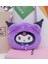 Sanrio Kawai Labubu Kuromi Cinnamoroll Hello Kitty My Melodi Melody Peluş Askılı Ayarlı Çanta Doğum Günü Hediye 3