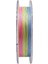 Classic 8x 300M Multicolor Örgü Ip Misina 2