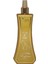 Pet Parfüm Flower 370 ml 1