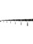 1506 Matrix Pro 420CM Tele Surf Kamış 150-250GR Atar 3