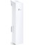 CPE220 Outdoor 300 Mbps 12DBI Dış Mekan Access Point 1