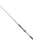 1409 Deep Game Heavy Jig Kamışı 160CM 180-420GR Atar 1