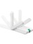 Tp-Lınk TL-WN822N 300MBPS 2.4ghz USB Kablosuz Adaptör 2