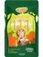Sivi Kedi Ödülü Tavuk-Papatya 5x15 gr x 4 Adet 1