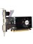 R5 230 2gb Ddr3 64 Bit (AFR5230-2048D3L5) 3