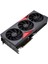 Rtx 4070 Ti Super 16GB GDDR6X 256BIT (NB-EX-16G-V) 1