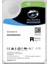 20TB Skyhawk ST20000VE002 256MB 7200RPM Sata-3 Güvenlik Diski (Disti Garantili) 1