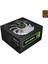 650W Power Supply (+80 Plus Bronze) 14CM Fan 2