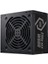 Coolermaster 600W 80+ Elıte Nex MPW-6001-ACBW-BEU Power Supply 1