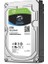 3.5" 4tb Skyhawk ST4000VX015 5900 Rpm 256MB Sata-3 Güvenlik Diski 1