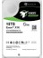 16TB Exos X16 ST16000NM001G 256MB 7200RPM Sata-3 Nas ve Güvenlik Diski 1