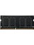 Signature Line 32GB(1X32GB) Ddr4 3200MHZ CL22 Sodımm Ram (PSD432G32002S) 2
