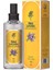 Lavanda 100 ml Kolonya 1