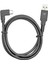 Panacast USB Kablo 1,8 Metre 1