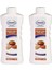 Argan Yağlı Duş Jeli 1000 ml (2 Adet) 1