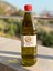Zeytinyağı 750 ml (Soğuk Sıkım) 1
