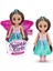 PAK00000 Sparkle Girlz 12CM Prenses Cupcake - 10015TQ3 3