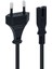 Ps4/ Ps3 / Xbox Series S-X Uyumlu 2 Pinli 1.5 Metre Güç Kablosu Teyp Fişi, Radyo Fişi, LED Tv Elektrik Fişi 2pin Güç Kablosu 1