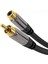 – Cinch Uzatma Kablosu – 5 M – Mükemmel Ses Kalitesi Için Özellikle Kırılmaz Hibrit Kablo (Subwoofer/ses Kablosu, Rca Fişten Jak Girişe, Amplifikatör/hifi Için Ideal, Analog ve Dijital) 1