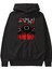 Squid Game (7) Ön Baskılı Siyah Oversize Kapüşonlu Sweatshirt Erkek Kadın 2