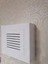Modem Saklama Kutusu 3