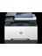 499M8A Laserjet Pro 3303FDW Renkli Yazıcı 1