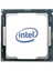 Core I5-12400F 2.5ghz 18MB 1700P 12.nesil Tray 1