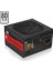 650W 80+ BST-ATX650WEU 12CM Fanlı Apfc Power Supply 1
