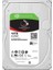 10TB Ironwolf ST10000VN000 3.5" 256MB 7200 Rpm Nas Disk Harddisk 1