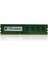 8gb 1600MHZ Ddr3 HLV-PC12800-8G Pc Ram 1