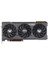 RTX4060TI 8GB TUF RTX4060TI-O8G GAMING GDDR6 128bit HDMI DP PCIe 16X v4.0 11