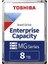 8tb MG08ADA800E 3.5" 7200RPM 256MB 7-24 Enterprice Güvenlik Diski 1