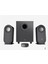 980-001348 Z407 80W Subwoofer 2.1 Kablolosuz Bluetooth Bilgisayar Hoparlörü 1