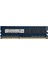Hynıx Ddr3 Ecc Udımm 8gb 1600MHZ HMT41GU7AFR8A-PB Sunucu Ram 1