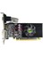 Axle Geforce G210 AX-G210-1GD3P4CDIL 1gb Ddr3 64BIT DX10 Ekran Kartı 1