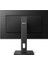 Phılıps 27" IPS 272S1M/00 4ms 75HZ Hdmı-Dp-Dvı Ev Ofis Monitörü 1920X1080 4