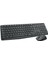 Logıtech MK235 Kablosuz Set 920-007925 3