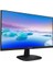 Phılıps 23.8" IPS 243S1-00 4ms 75HZ Hdmı-Dvı Kurumsal Monitör 2
