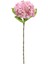 Pembe Yapay Ortanca Dalı, 60 cm, Çok Renkli, 51-80 cm Yükseklik, Tek Dal Çiçek 3