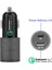 40 W Type-C ve USB Girişli Araç Çakmaklık Hızlı Şarj Aleti 3