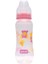 Pembe Ayıcıklı Desenli Biberon 250 ml 2