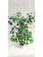 Tekno Trust Rüzgar Yapay Çiçekçilik 90 Cm Ficus Ağacı 4
